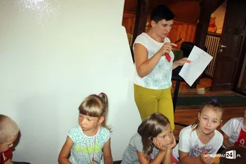 Następne zdjęcie
