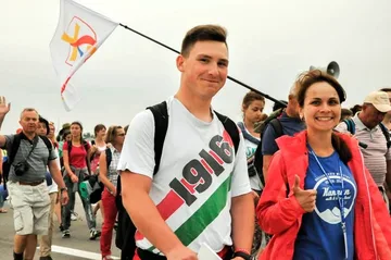 Następne zdjęcie