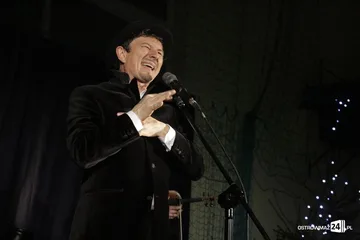 Poprzednie zdjęcie