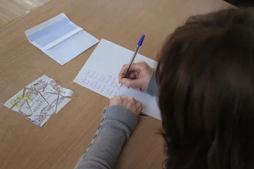 Poprzednie zdjęcie