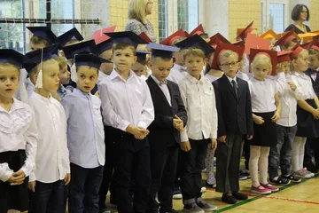 Następne zdjęcie