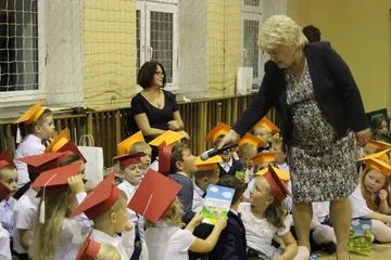 Poprzednie zdjęcie
