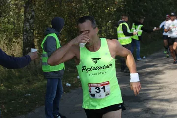 Poprzednie zdjęcie