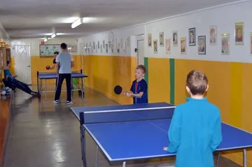Poprzednie zdjęcie