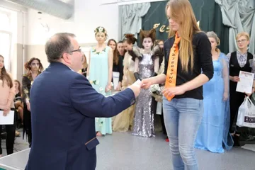 Poprzednie zdjęcie