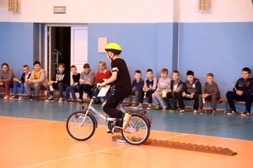 Następne zdjęcie