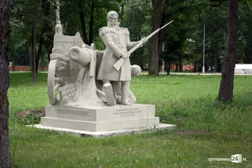 Następne zdjęcie