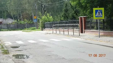 Lustracja rejonu szkół w trosce o bezpieczeństwo dzieci (zdjęcia)
