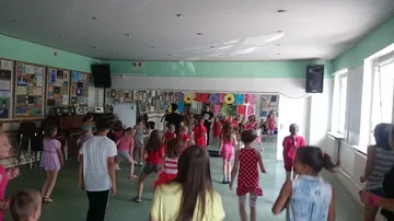 Poprzednie zdjęcie