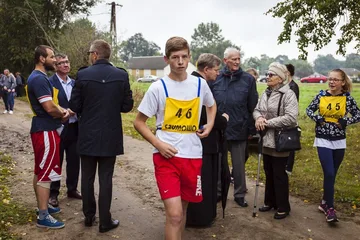 Poprzednie zdjęcie