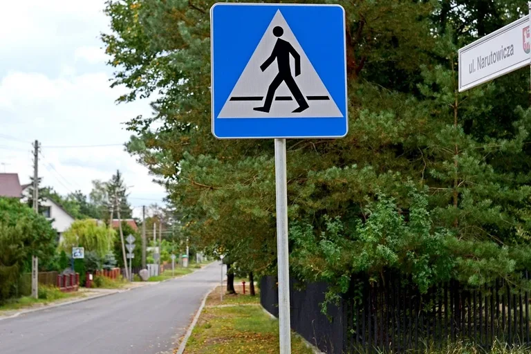 Brok: przebudowa ulic miasta (zdjęcia)