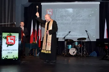Następne zdjęcie