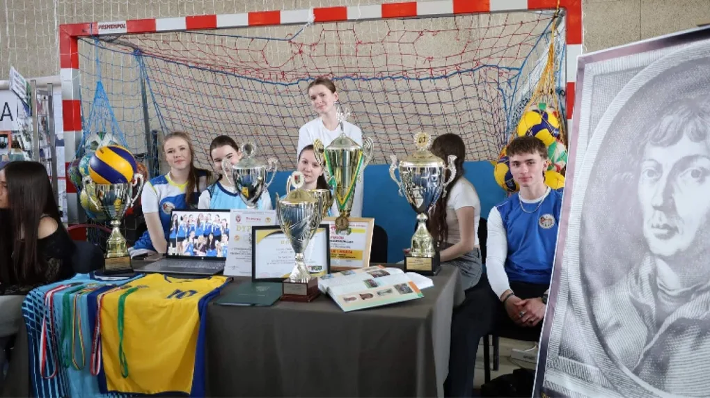 Ostrowskie Targi Edukacyjne 2026!