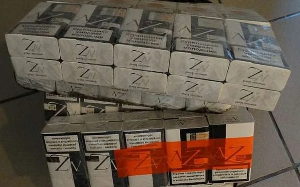 Blisko 200 paczek nielegalnych papierosów