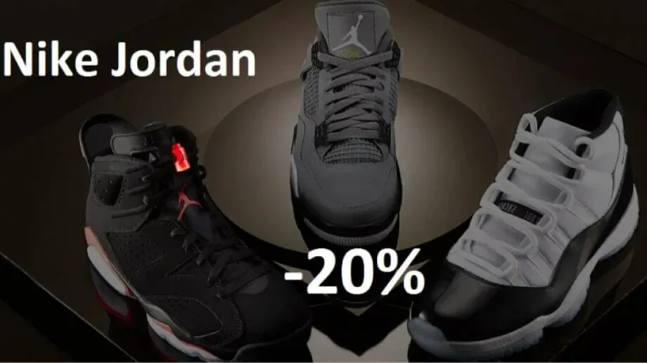 Megapromocje w sklepach Multi Sport