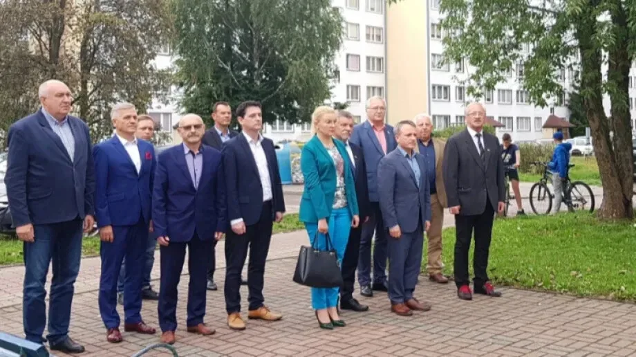 Rocznica podpisania Porozumień Sierpniowych