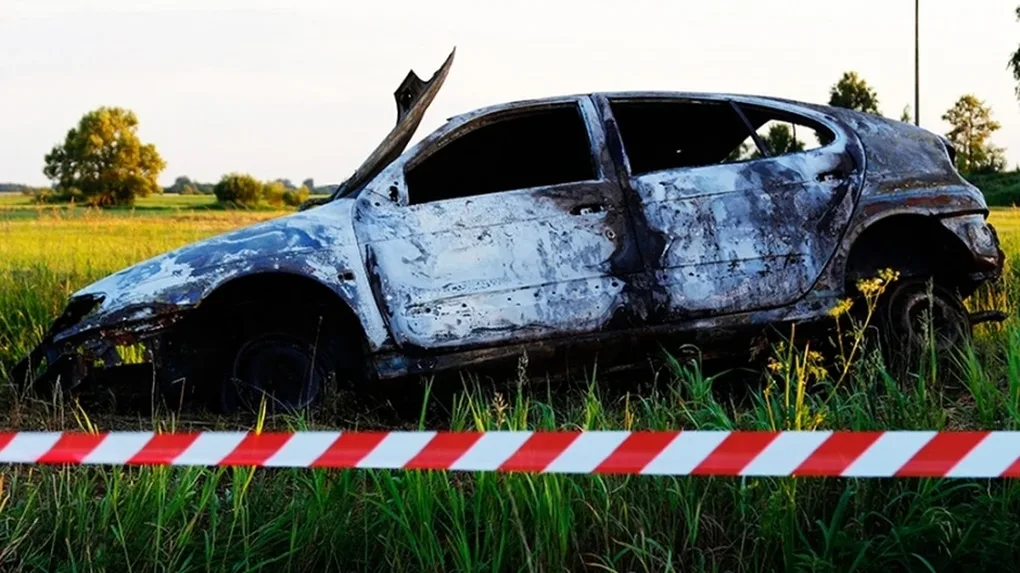 Nowe informacje na temat tragedii w Gucinie