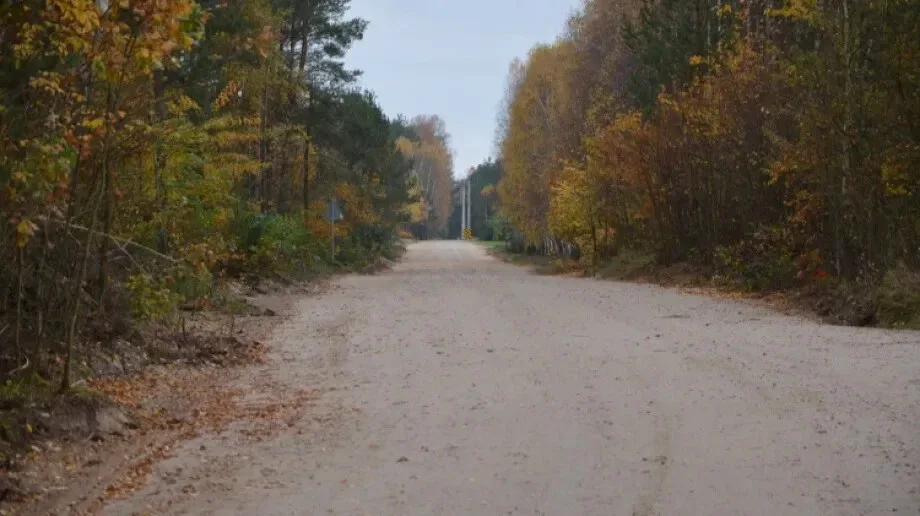Przebudowa drogi powiatowej w miejscowości Stok zakończona