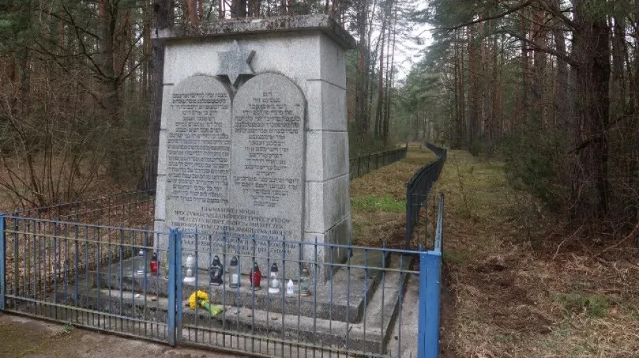 Międzynarodowy Dzień Pamięci o Holokauście (zdjęcia) 