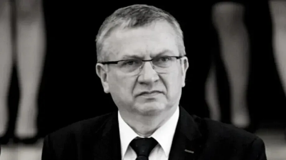 Wspomnienia o zmarłych, mieszkańcach Ostrowi Mazowieckiej i powiatu ostrowskiego