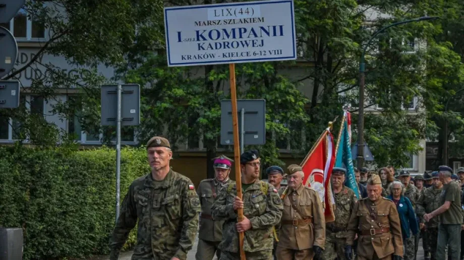 Terytorialsi z Mazowsza maszerują w "Kadrówce"