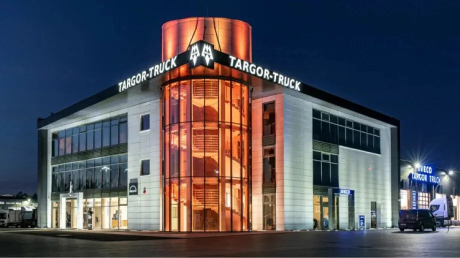 CSL Technikum Lotnicze w Nagoszewie - Elitarna Placówka Edukacyjna