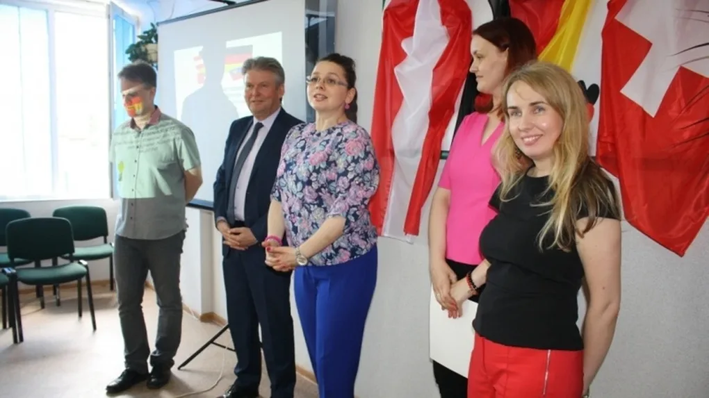 Wyniki konkursu wiedzy o krajach niemieckojęzycznych (fot.)