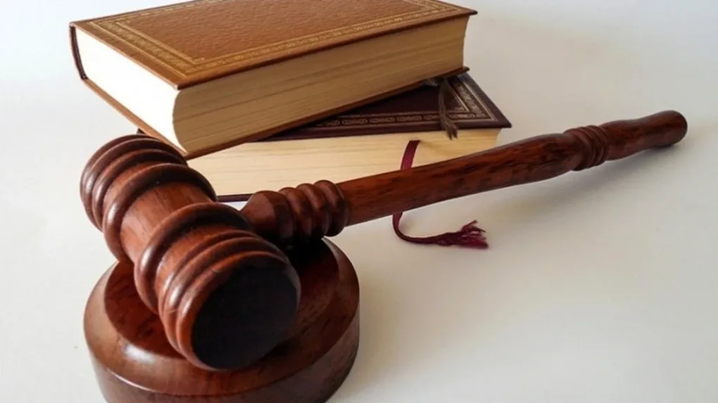 Ogłoszenie o pierwszej licytacji nieruchomości