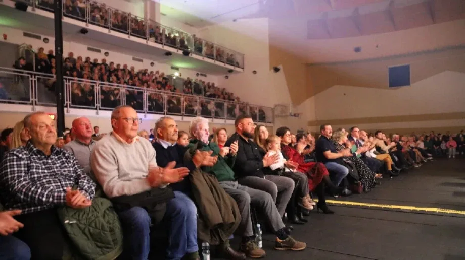 Koncert zespołu „Mazowsze” w Ostrowi Mazowieckiej  