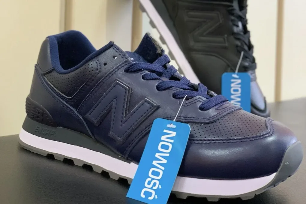 Megapromocje w sklepach Multi Sport