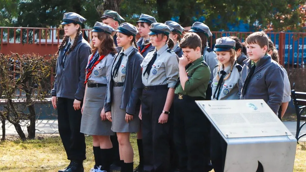 Wspomnienie o odwadze Jadwigi Długoborskiej i Lucyny Radziejowskiej. Uroczystość w Ostrowi Mazowieckiej (zdjęcia, wideo)
