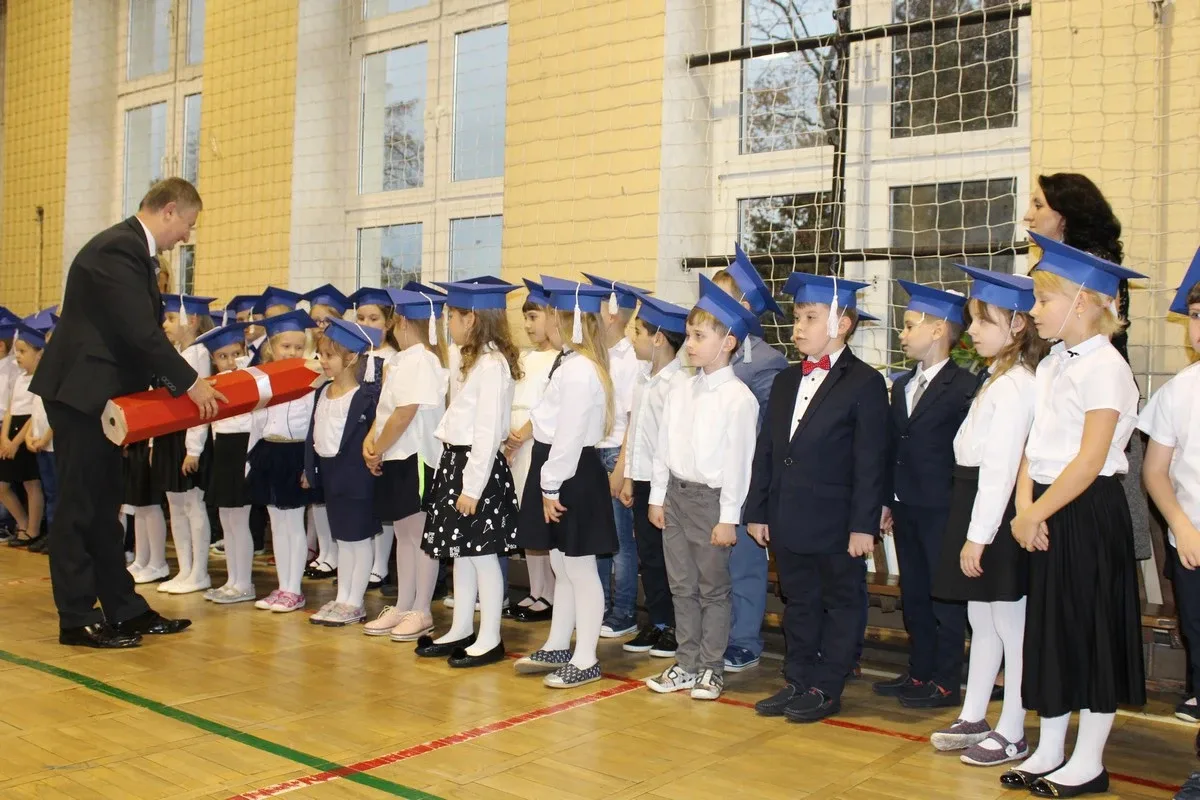 Ślubowanie pierwszoklasistów w "jedynce" (zdjęcia)