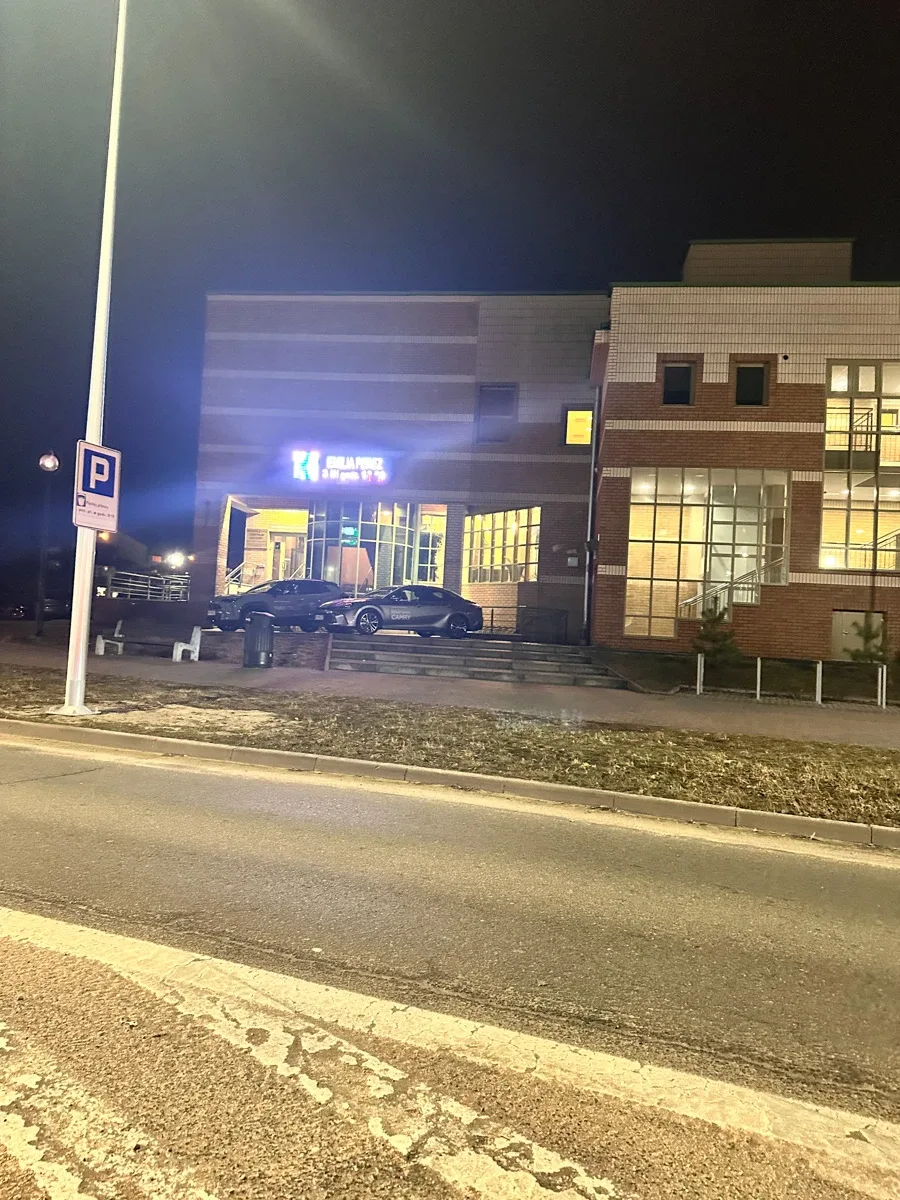Sportowiec Roku 2024. Ostrów Mazowiecka wspiera sportowe talenty (zdjęcia, wideo)