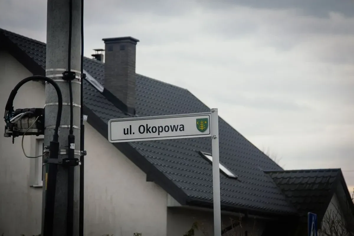 XLVII Sesja Rady Miasta Ostrowi Mazowieckiej - Które ulice zostaną zaliczone do dróg gminnych? (zdjęcia)