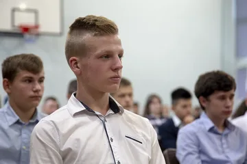 Poprzednie zdjęcie