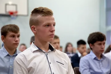 Następne zdjęcie