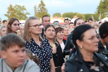 Poprzednie zdjęcie