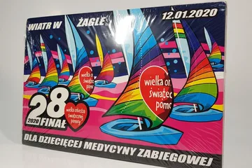 Poprzednie zdjęcie