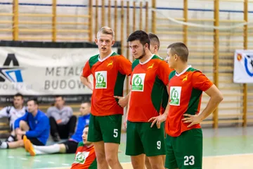 Poprzednie zdjęcie