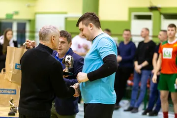 Poprzednie zdjęcie