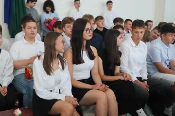 Poprzednie zdjęcie