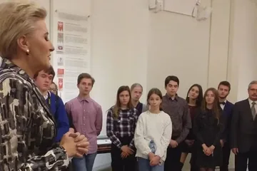 Następne zdjęcie