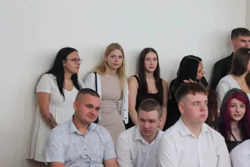 Poprzednie zdjęcie
