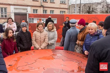 Następne zdjęcie