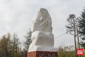 Poprzednie zdjęcie