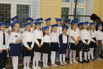 Poprzednie zdjęcie