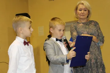 Następne zdjęcie