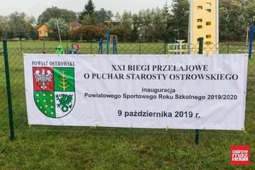 Biegi przełajowe na łęgach nadbużańskich (zdjęcia, wideo)