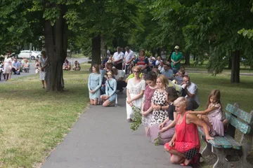 Poprzednie zdjęcie