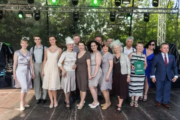 Poprzednie zdjęcie